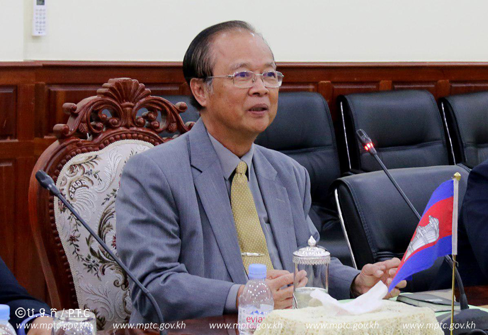 ឯកឧត្ដម​រដ្ឋ​មន្ត្រី​ ត្រាំ​ អុីវតឹក បាន​អនុញ្ញាត​ឱ្យ​ឯក​ឧត្ដម​ William ​A. Heidt ចូល​ជួប​សម្ដែង​ការ​គួរសម​ និង​ពិភាក្សា​ការងារ​