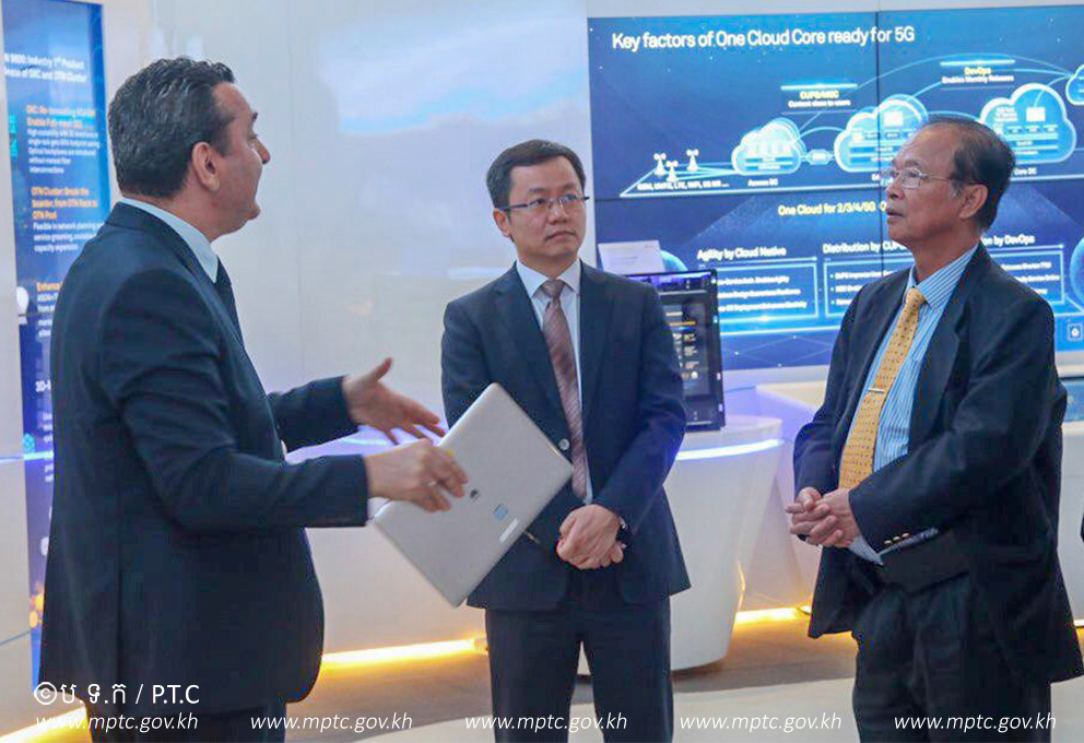 ឯកឧត្តមរដ្ឋមន្ត្រី ត្រាំ អុីវតឹក&nbsp;បានដឹកនាំគណៈ​ប្រតិភូក្រសួង អញ្ជើញបំពេញទស្សនកិច្ចនៅមជ្ឈមណ្ឌលស្រាវជ្រាវបច្ចេកវិទ្យាទូរគមនាគមន៍និងព័ត៌មាន នៅទីក្រុង Dong Guan