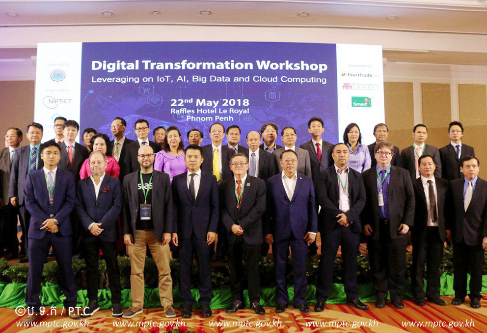 សិក្ខាសាលាស្តីពី​ "ការផ្លាស់​ប្តូរ​ទៅកាន់​យុគ្គសម័យឌីជីថល ​ជាមួយនឹង​បច្ចេកវិទ្យា ​Internet of Things​, Artificial Intelligence,​ Big Data,​ និង​ Cloud Computing"​