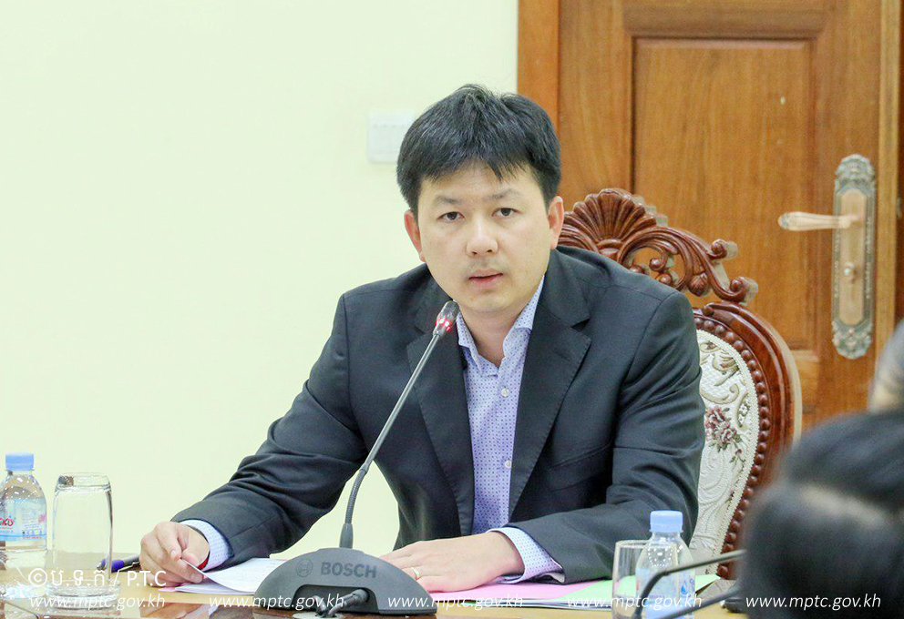 កិច្ចប្រជុំពិភាក្សាអំពីករណីប្រកាសរួមស្ដីពីការដាក់ឱ្យប្រើប្រាស់ទិន្នន័យសេវាទូរគមនាគមន៍ និងព័ត៌មានវិទ្យារបស់មជ្ឈមណ្ឌលគ្រប់គ្រងទិន្នន័យសេវាទូរគមនាគមន៍ និងព័ត៌មានវិទ្យា