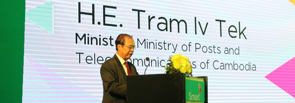 ឯកឧត្តម ត្រាំ អុីវតឹក បាន​អញ្ជើញ​ជា​អធិបតី​ក្នុង​ពិធី​ដាក់​ឱ្យ​ដំណើរ​ការ​របាយ​ការណ៍​ស្តី​ពី ​&laquo;និរន្តរ​ភាព​ប្រចាំ​ឆ្នាំ ​២០១៥~​​២០១៦​&raquo;​ របស់​ក្រុម​ហ៊ុន​ Smart​ Axiata​ ​