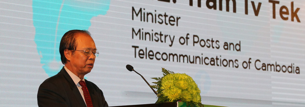 ឯកឧត្ដម ត្រាំ អុីវតឹក​ បាន​អញ្ជើញ​ជា​អធិបតី​ក្នុង​ពិធី​ &laquo;សម្ពោធ​ដាក់​ឲ្យ​ដំណើរ​ការ​ជា​ផ្លូវ​​ការ​បច្ចេក​វិទ្យា​ 4.5G​ នៅ​កម្ពុជា​&raquo; របស់​ក្រុម​ហ៊ុន​ Smart​ Axiata​