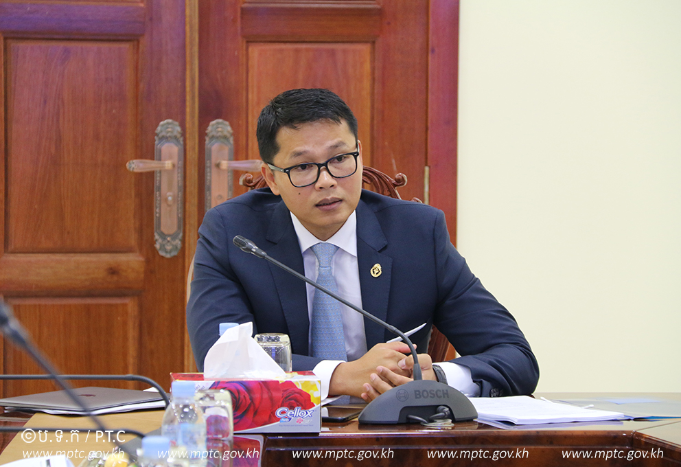 កិច្ច​ពិភាក្សា​លើ​សេចក្តី​ព្រាង​ផែន​ការ​យុទ្ធ​សាស្រ្ត​រដ្ឋា​ភិបាល​អេឡិក​ត្រូនិច