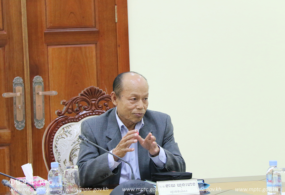 ​កិច្ច​ពិភាក្សា​អំពី ​&laquo;ការ​ធ្វើ​ឲ្យ​លេខ​គ្រា​អាសន្ន​ជាតិ​(​National​ Emergency​ Number​) ១១៧​ និង​១១៨ &raquo;