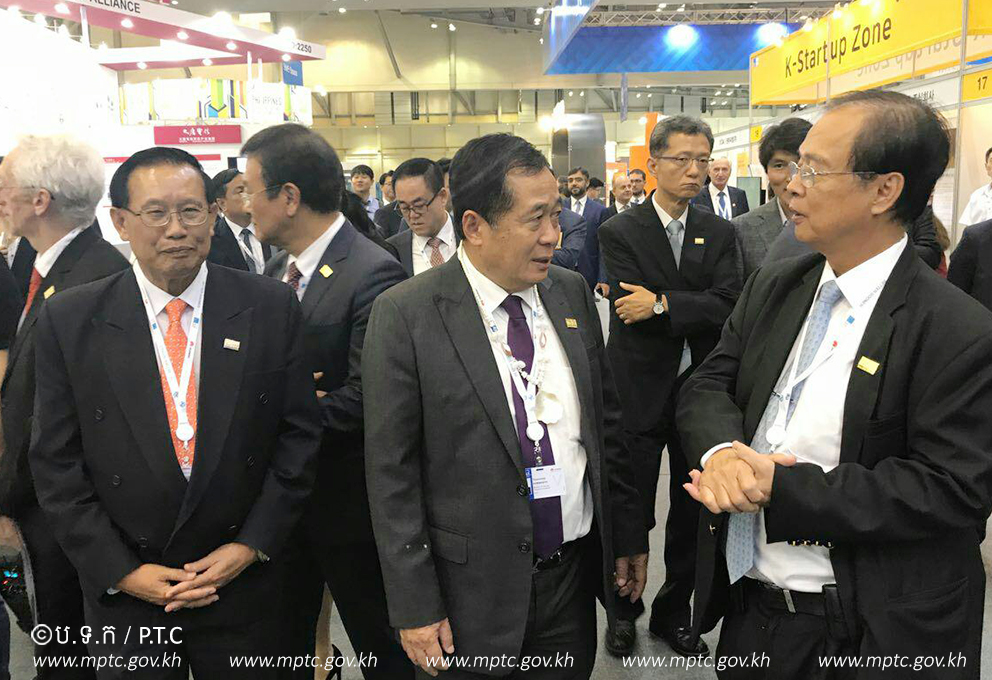 ឯកឧត្តម​ ត្រាំ​ អុីវតឹក បាន​អញ្ជើញ​ចូល​រួម​កម្ម​វិធី​បើក​វេទិកា​ស្តី​ពី​ "ITU ​Telecom ​World​ 2017​"​