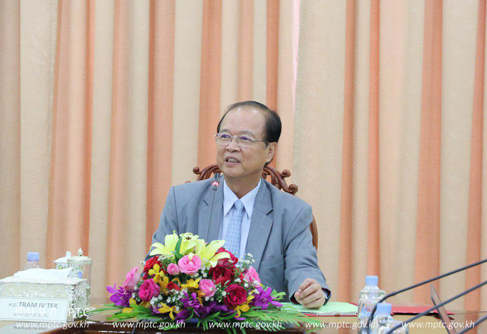 ​ឯកឧត្ដម រដ្ឋ​មន្ត្រី​​ ត្រាំ អុីវតឹក​ បាន​អនុញ្ញាត​ឲ្យ​ ​Dr. Sang-​Yirl NAM ចូល​ជួបដើម្បី​ធ្វើ​បទ​បង្ហាញ ​និង​ពិភាក្សា​ការងារ ​នៅ​ទីស្តី​ការ​ក្រសួង​ប្រៃសណីយ៍ ​និង​ទូរ​គមនាគមន៍