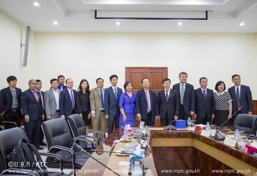 ឯកឧត្ដមរដ្ឋមន្ត្រី ត្រាំ អុីវតឹក អនុញ្ញាតឱ្យប្រតិភូរដ្ឋបាលជាតិអវកាសចិន ចូលជួបសម្ដែងការគួរសម និងពិភាក្សាការងារ នៅស្ដីការក្រសួង​ប្រៃសណីយ៍និងទូរគមនាគមន៍&nbsp;