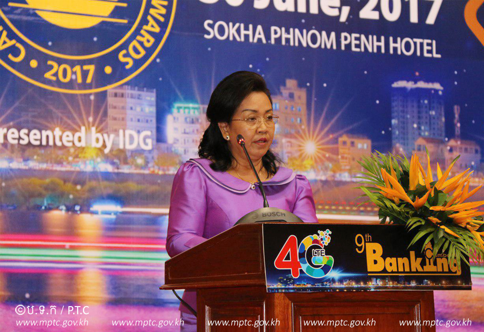 ក្រសួង​ប្រៃសណីយ៍​ និងក្រុម​ហ៊ុន​ IDG​​​ បាន​​បើក សិក្ខា​សាលា​​ស្តី​​ពី​​ &ldquo;ការ​​វិវឌ្ឍ​​បច្ចេក​​វិទ្យា​​ 4G​​ LTE​នៅ​កម្ពុជា&rdquo;​