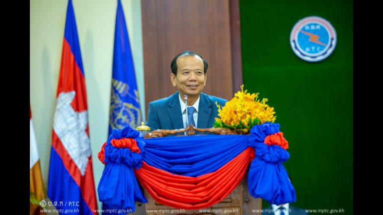 ឯកឧត្តមរដ្ឋមន្ត្រី ជា វ៉ាន់ដេត បានអញ្ជើញជួបសំណេះសំណាលជាមួយថ្នាក់ដឹកនាំ មន្ត្រីរាជការក្រោមឱវាទក្រសួងប្រៃសណីយ៍និងទូរគមនាគមន៍