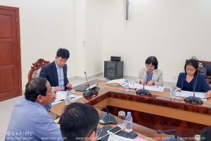 Ministry of Post and Telecommunications