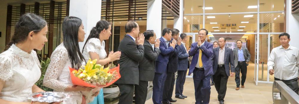 Ministry of Post and Telecommunications