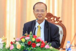 Ministry of Post and Telecommunications