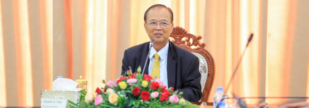 Ministry of Post and Telecommunications