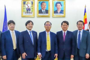 Ministry of Post and Telecommunications