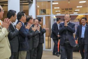 Ministry of Post and Telecommunications