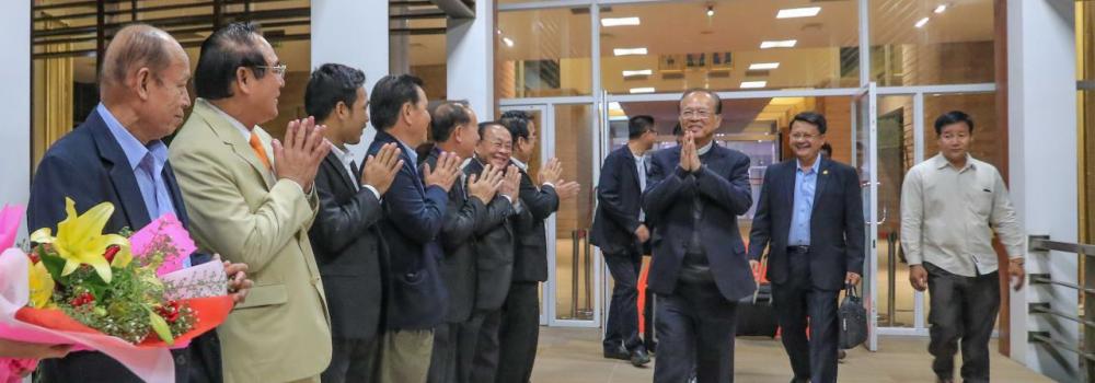 Ministry of Post and Telecommunications