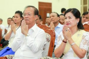 Ministry of Post and Telecommunications