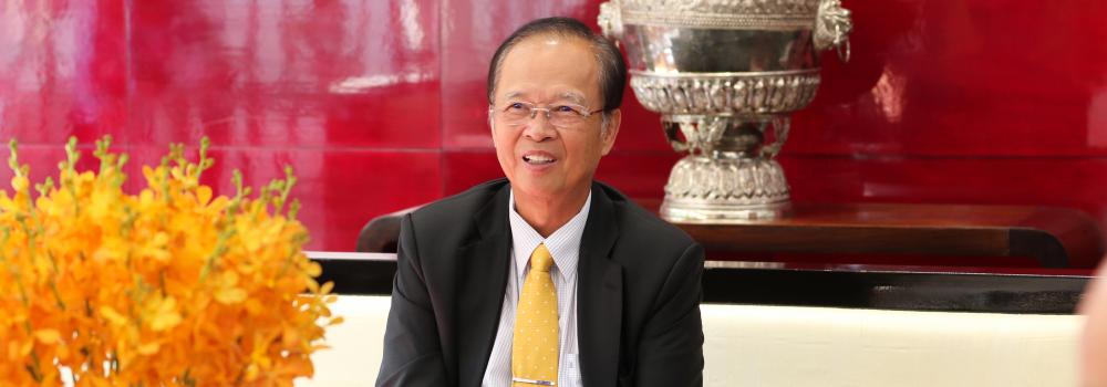 Ministry of Post and Telecommunications