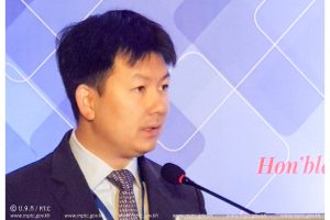 Ministry of Post and Telecommunications