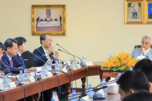 Ministry of Post and Telecommunications