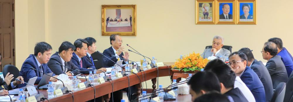 Ministry of Post and Telecommunications