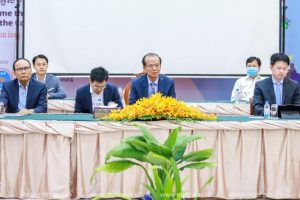 Ministry of Post and Telecommunications