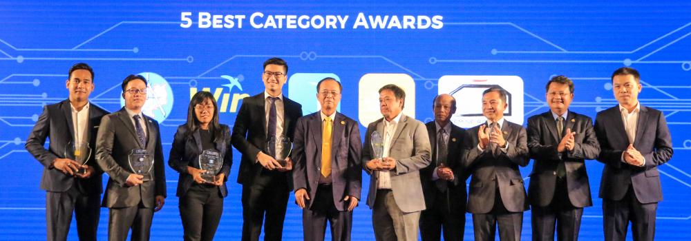 Ministry of Post and Telecommunications