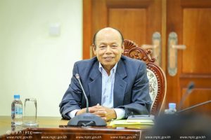 Ministry of Post and Telecommunications