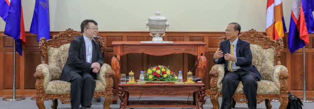 Ministry of Post and Telecommunications