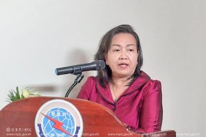 Ministry of Post and Telecommunications