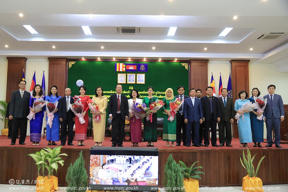 ឯកឧត្ដម​រដ្ឋមន្ត្រី​ ​ត្រាំ​ អុីវ​តឹក​ ​និង​លោកជំទាវ​ ​អញ្ជើញ​ជា​អធិបតី​ក្នុង​ពិធី​អប​អរសាទរ​ទិវា​អន្តរជាតិ​នារី​ ​៨​មីនា​ ​ខួប​លើក​ទី​១​០​៨​ ​ឆ្នាំ​២​០​១​៩​ ​ក្រោម​ប្រធាន​បទ​ “​លើក​ក​ម្ពស់​សមភាព​យេ​ន​ឌ័រ​ ​និង​ការ​គាំពារ​សង្គម​ ​ដើម្បី​អភិវឌ្ឍ​ធនធានមនុស្ស​”