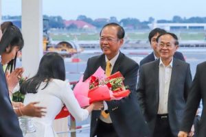 Ministry of Post and Telecommunications