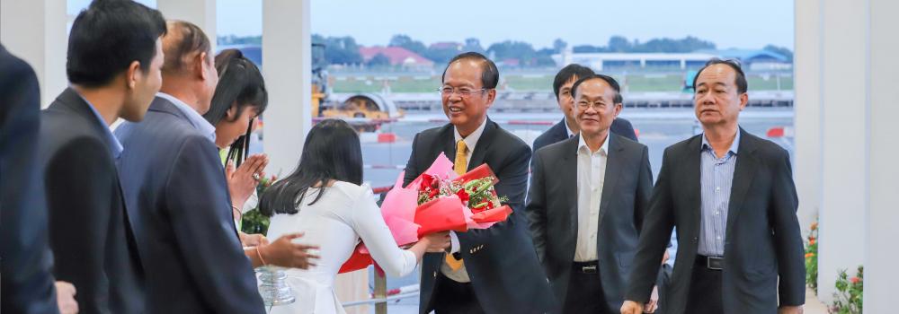 Ministry of Post and Telecommunications