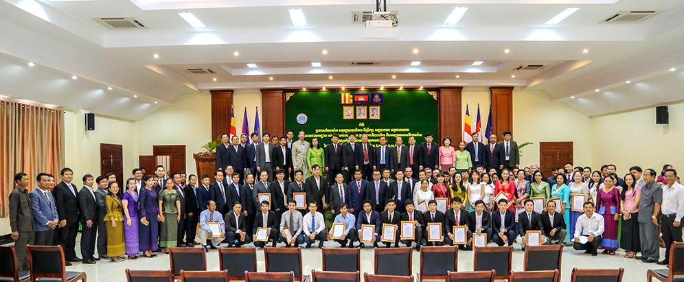 ​ឯកឧត្តម​រដ្ឋមន្ត្រី​ ​ត្រាំ​ អុី​វ​តឹក​ ​អញ្ជើញ​ប្រកាស​តែងតាំង​ថ្នាក់​ដឹកនាំ​ ​និង​មន្ត្រី​រាជការ​ក្រសួងប្រៃសណីយ៍និងទូរគមនាគមន៍​