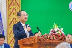 Ministry of Post and Telecommunications