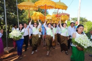 Ministry of Post and Telecommunications