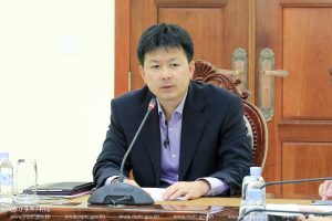 Ministry of Post and Telecommunications