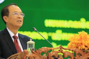 Ministry of Post and Telecommunications