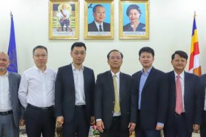 Ministry of Post and Telecommunications