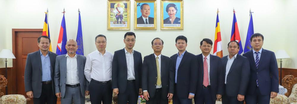 Ministry of Post and Telecommunications