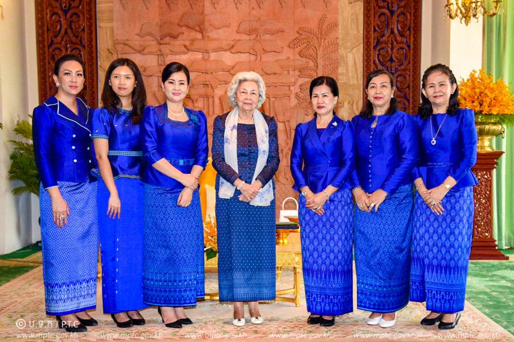 Ministry of Post and Telecommunications