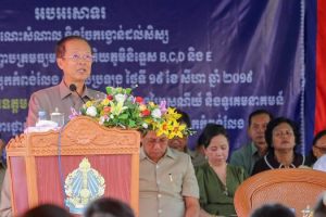 Ministry of Post and Telecommunications