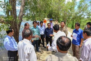 Ministry of Post and Telecommunications