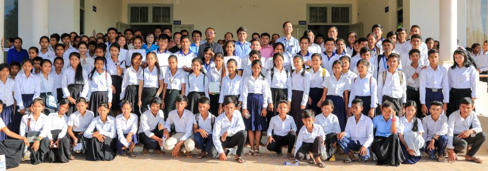 Ministry of Post and Telecommunications