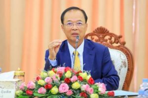 Ministry of Post and Telecommunications