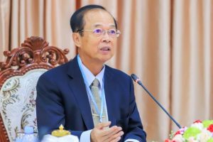 Ministry of Post and Telecommunications