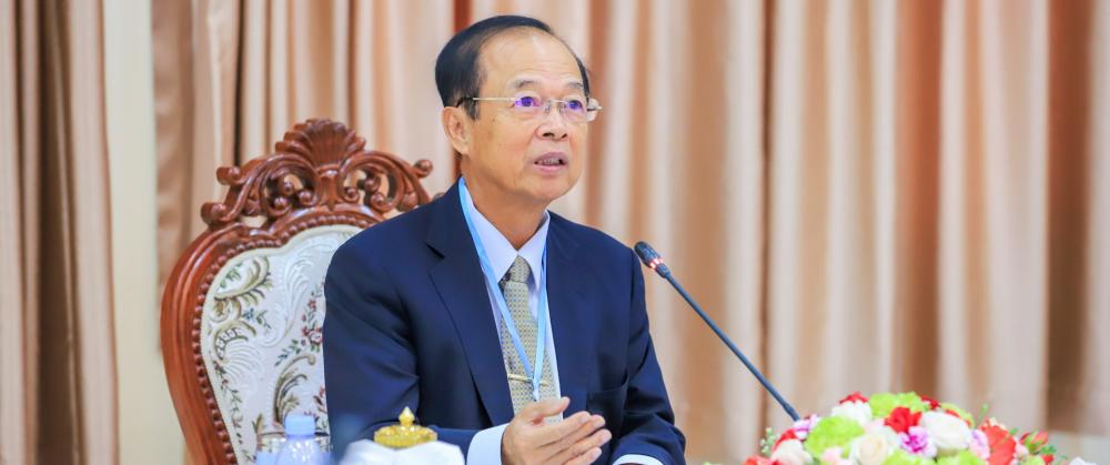 Ministry of Post and Telecommunications