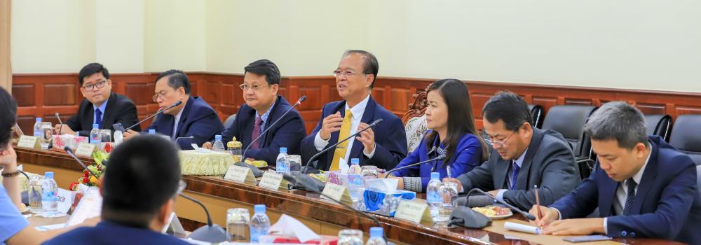 Ministry of Post and Telecommunications