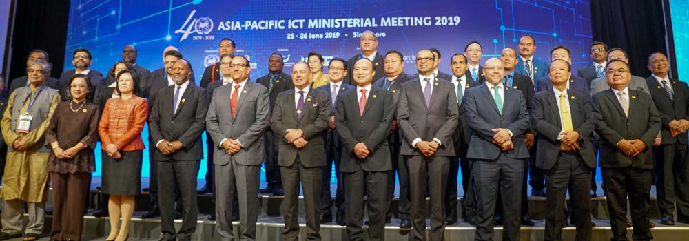 Ministry of Post and Telecommunications