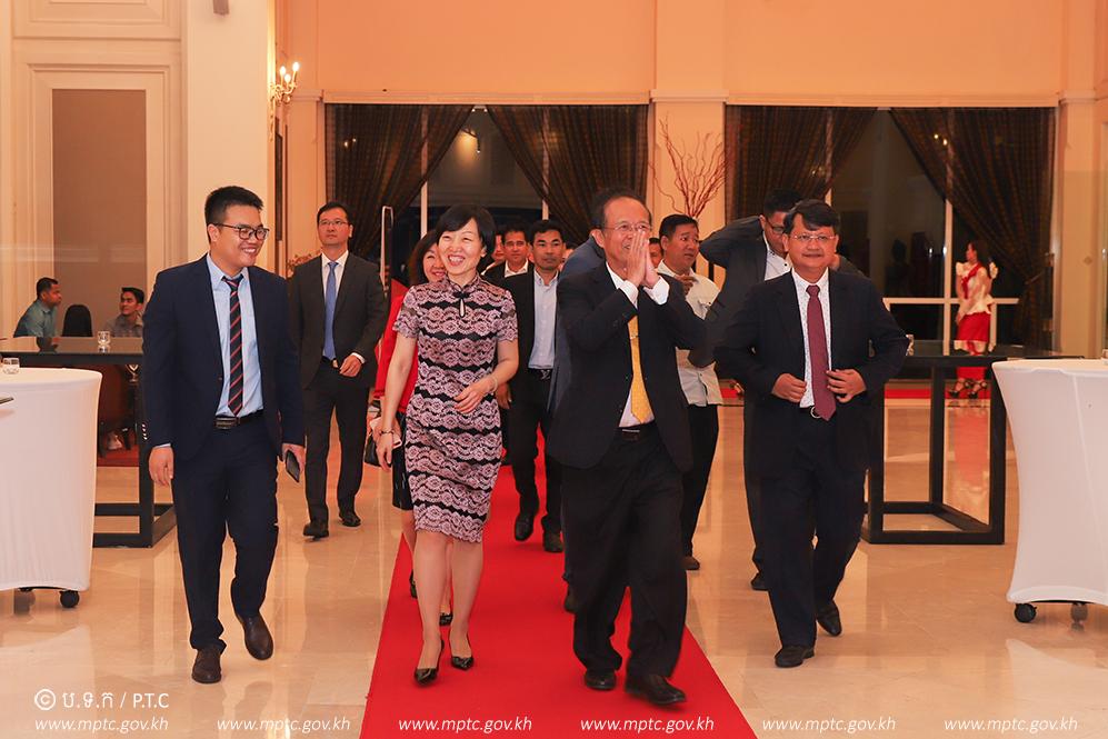 ​ឯកឧត្តម​រដ្ឋមន្ត្រី​ ​ត្រាំ​ អុី​វ​តឹក​ ​អញ្ជើញ​ជា​អធិបតីភាព​ដ៏​ខ្ពង់ខ្ពស់​ក្នុង​ពិធីសម្ពោធ​ជា​ផ្លូវការ​របស់​ក្រុមហ៊ុន​ ​China​ ​Uni​co​m​ (​Cam​bo​d​i​a​) ​Operation​ ​លើ​វិ​ស័យ​ឌី​ជី​ថល​ ​និង​បច្ចេកវិទ្យា​គមនាគមន៍​និង​ព័ត៌មាន​ ​នៅ​ក្នុង​ព្រះរាជាណាចក្រកម្ពុជា​